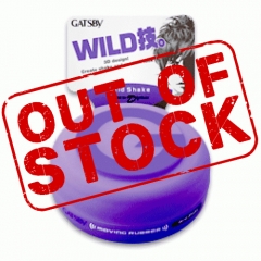 Gatsby Moving Rubber Wild Shake (Purple) Hair Wax 80g